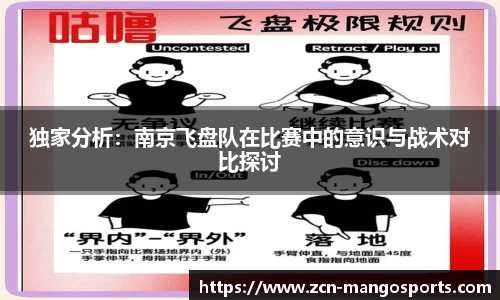 芒果体育平台