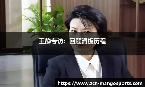 芒果体育平台